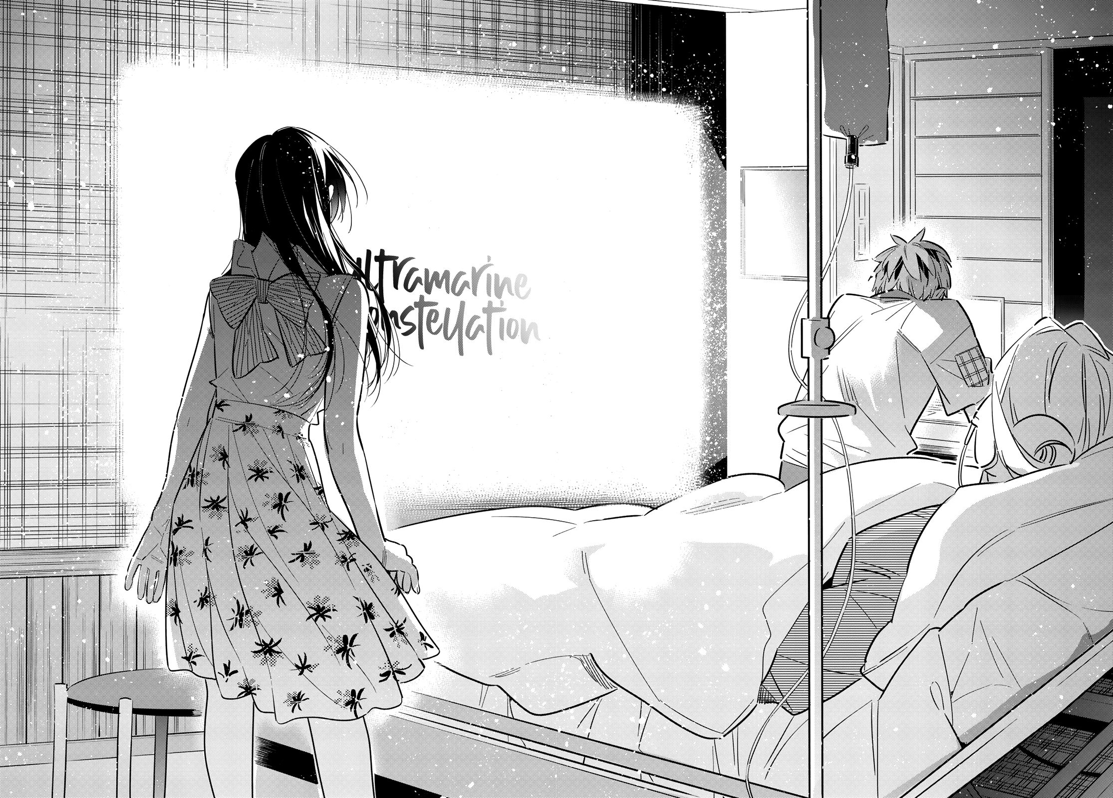 Page 11 of Chapter 149