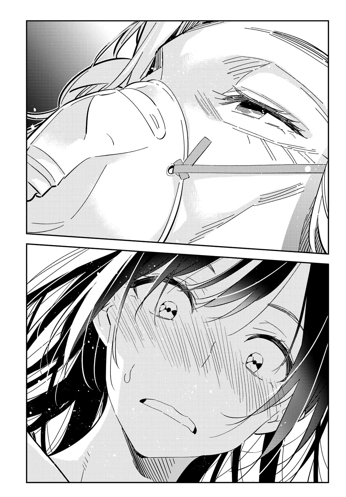 Page 17 of Chapter 149