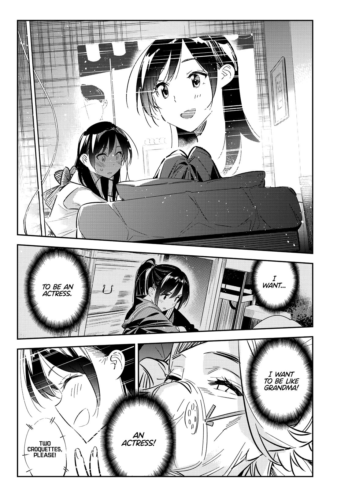 Page 18 of Chapter 149