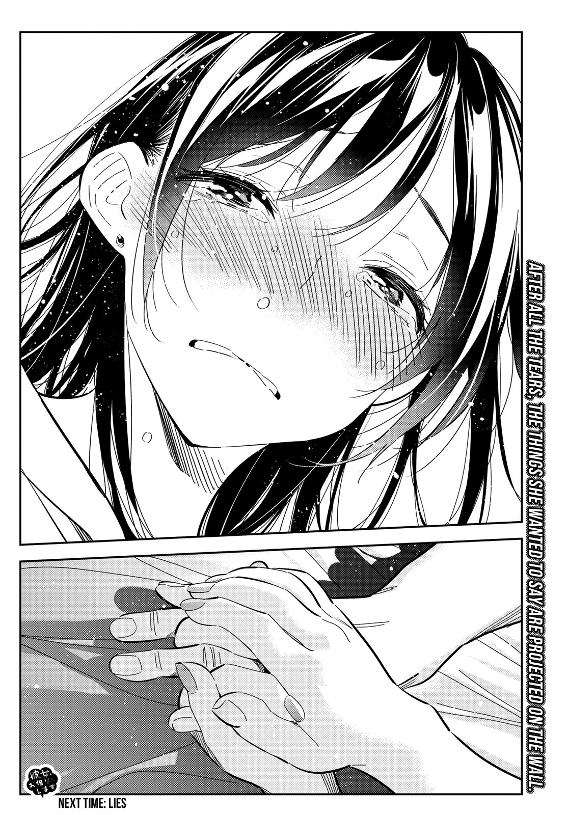 Page 21 of Chapter 149
