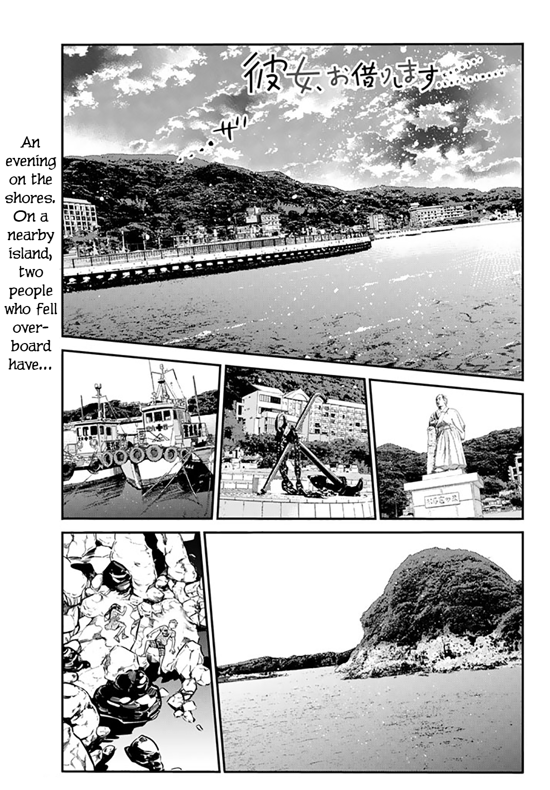 Page 1 of Chapter 15