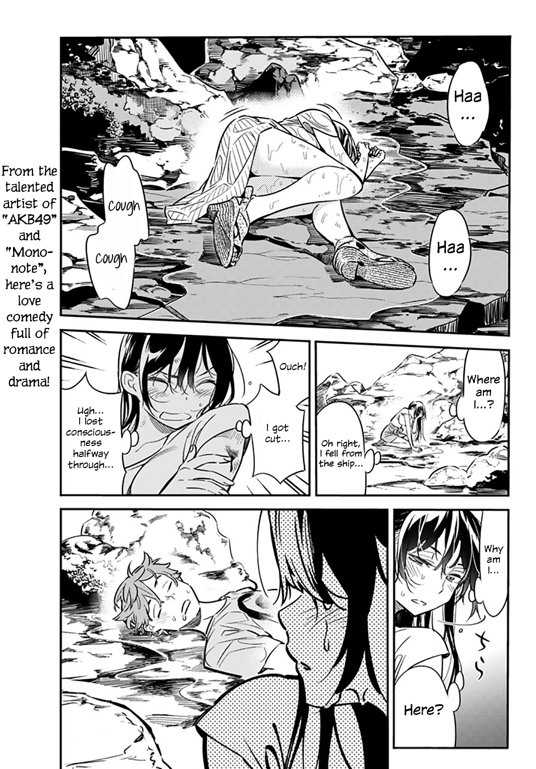 Page 4 of Chapter 15