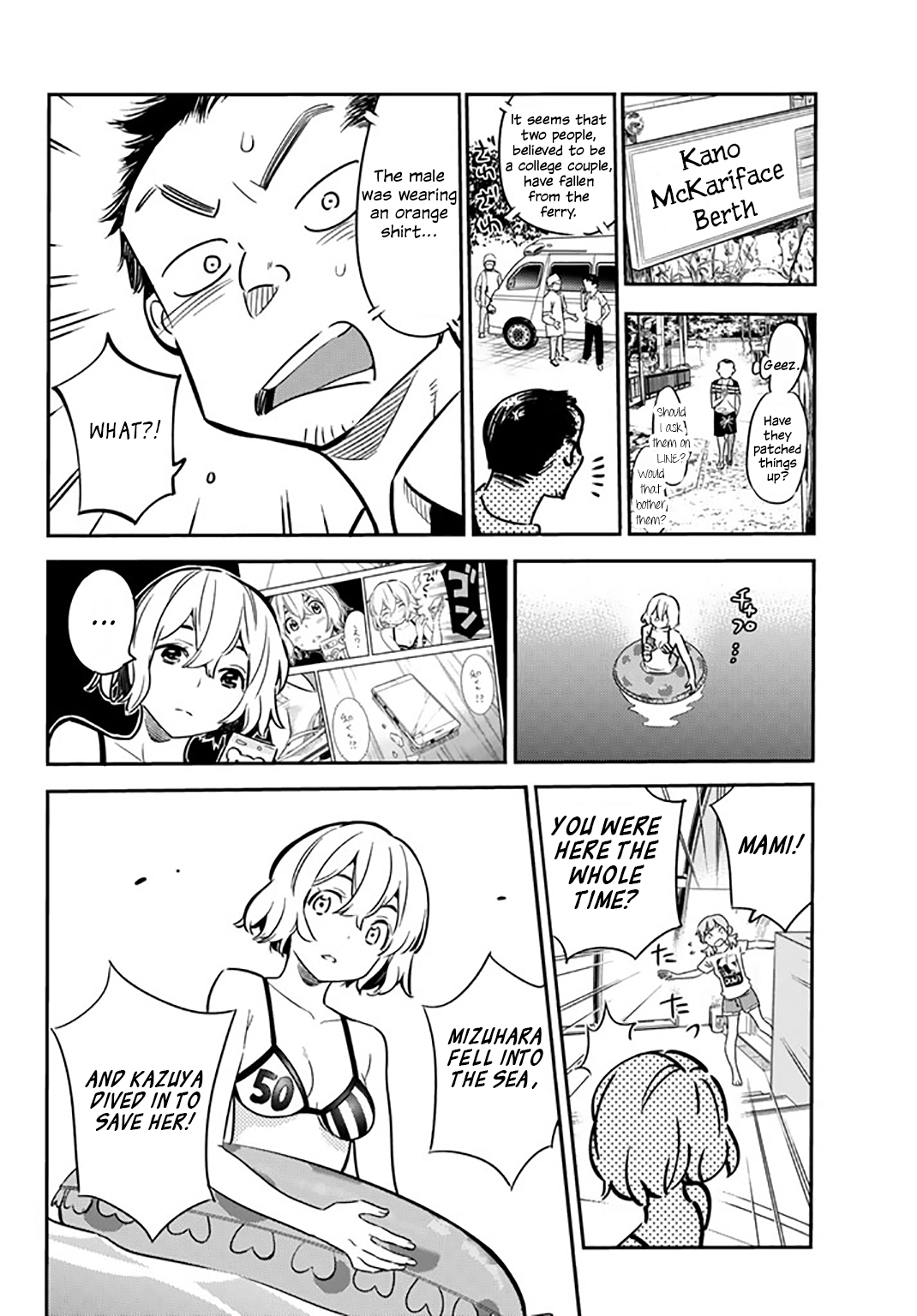 Page 9 of Chapter 15