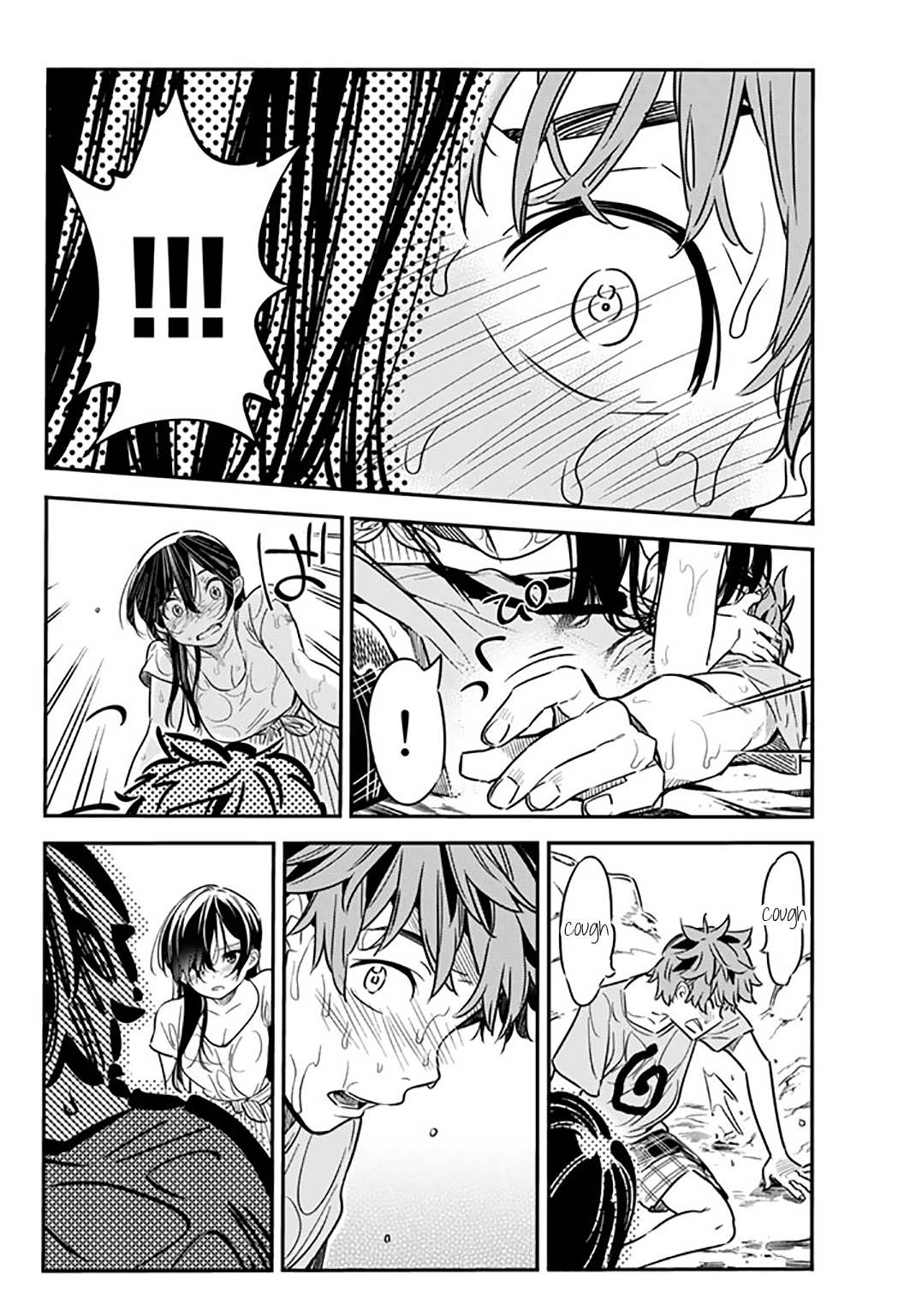 Page 12 of Chapter 15