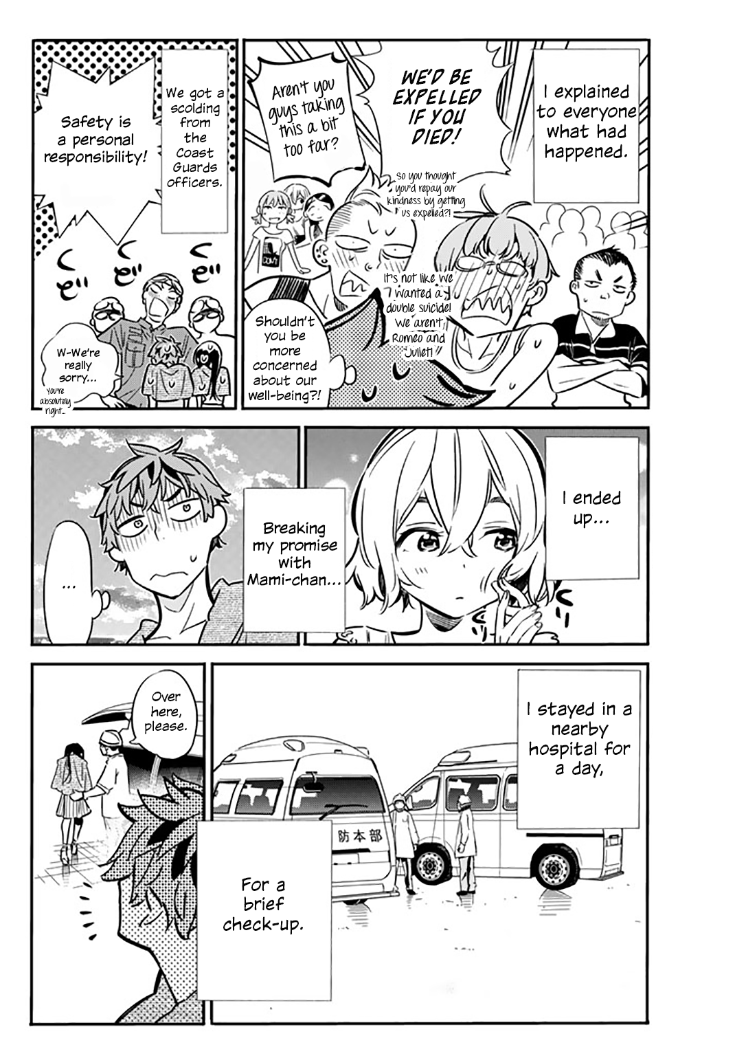 Page 16 of Chapter 15