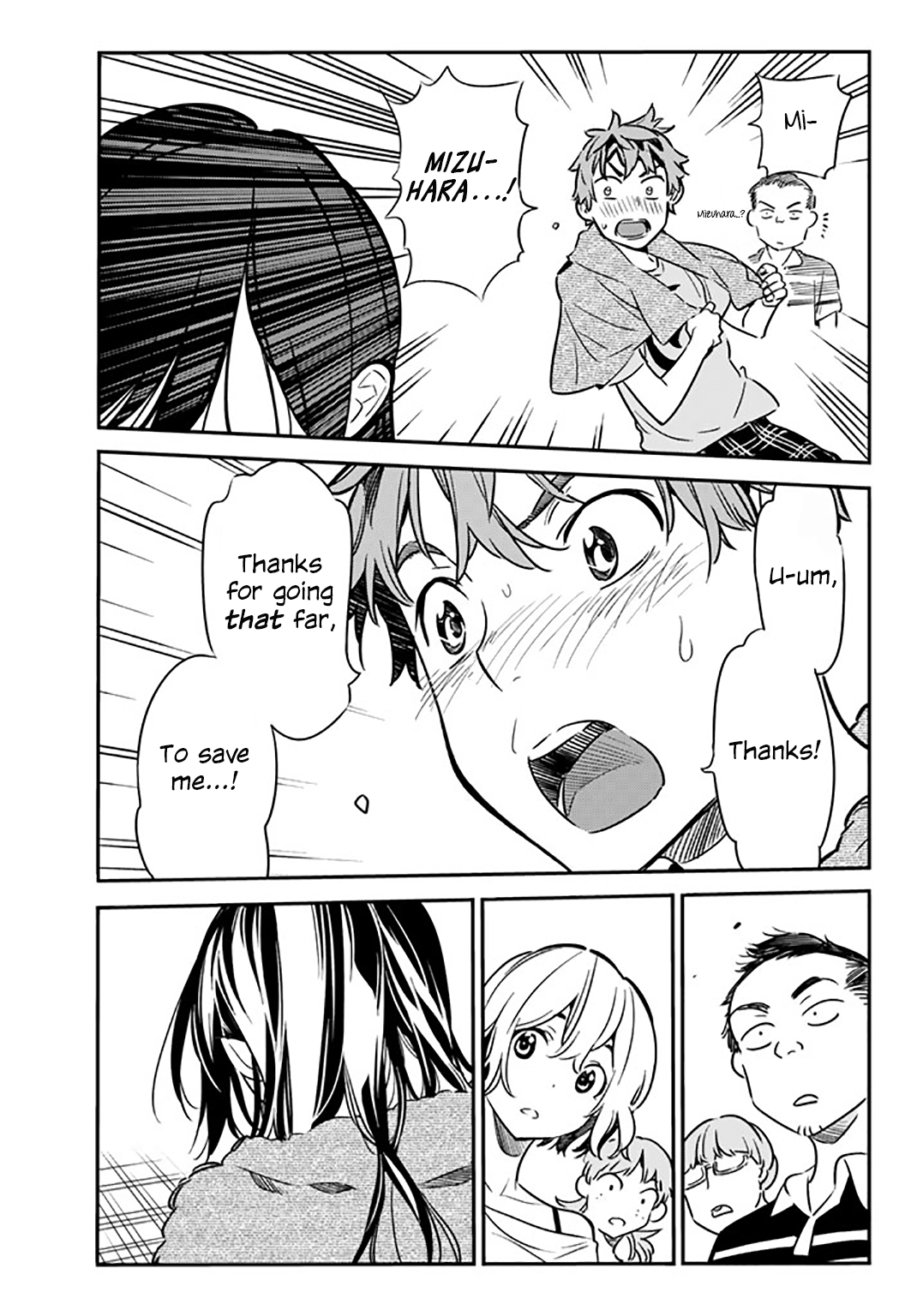 Page 17 of Chapter 15