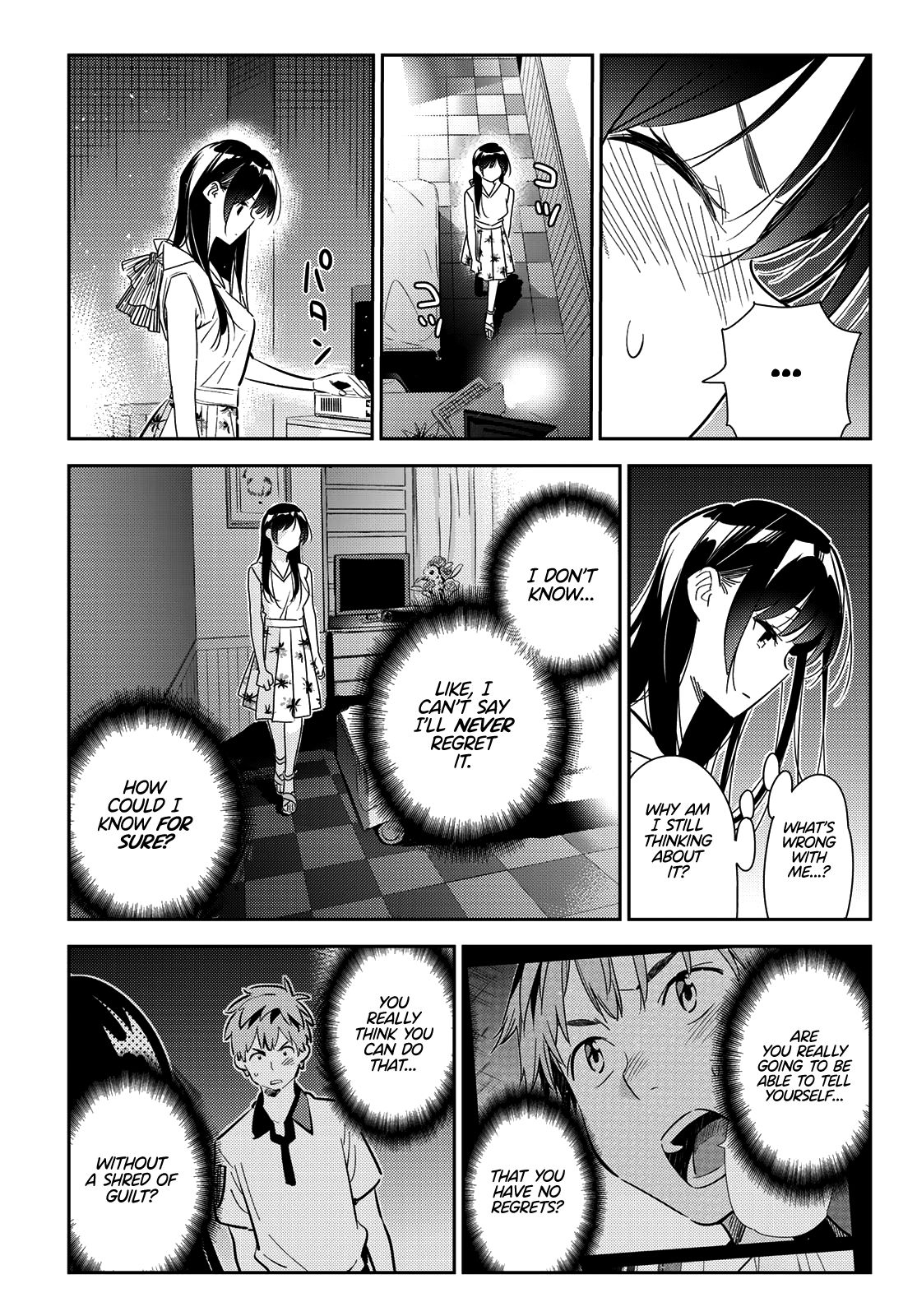 Page 7 of Chapter 150