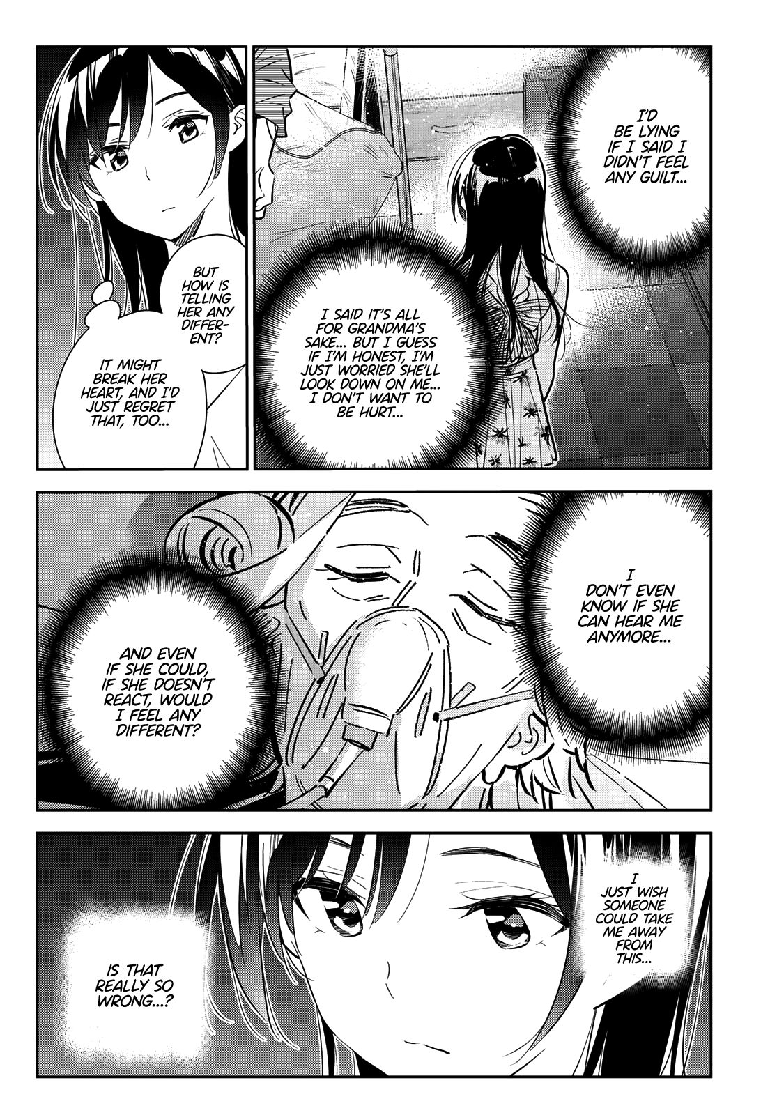 Page 8 of Chapter 150