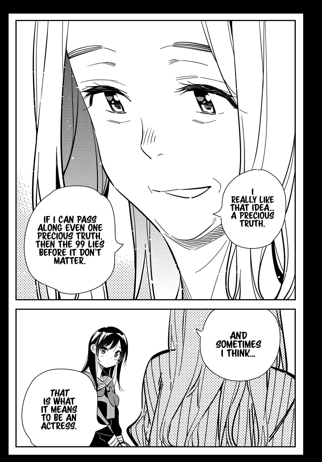 Page 12 of Chapter 150