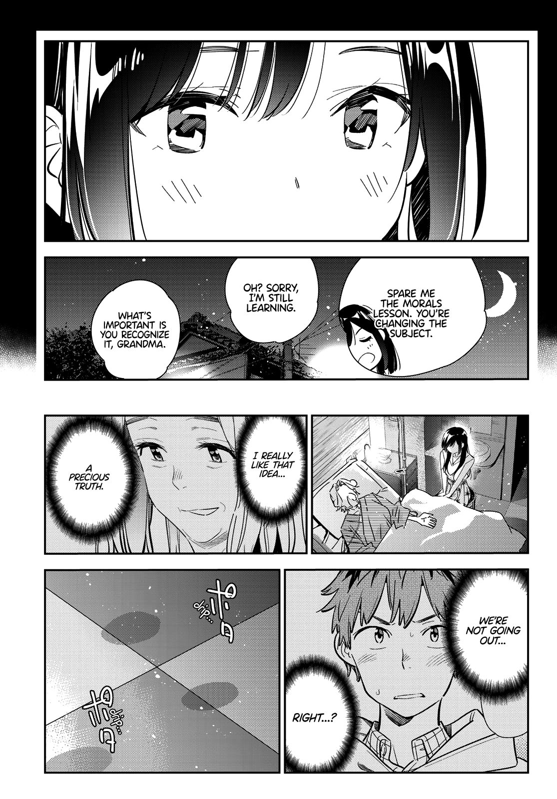 Page 13 of Chapter 150