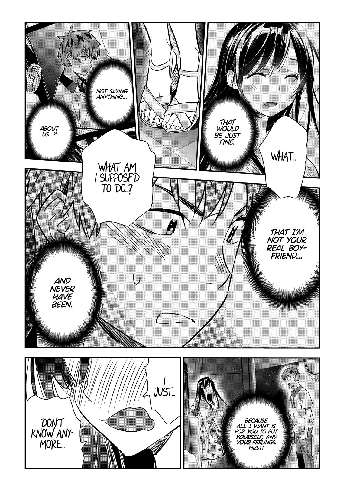 Page 17 of Chapter 150