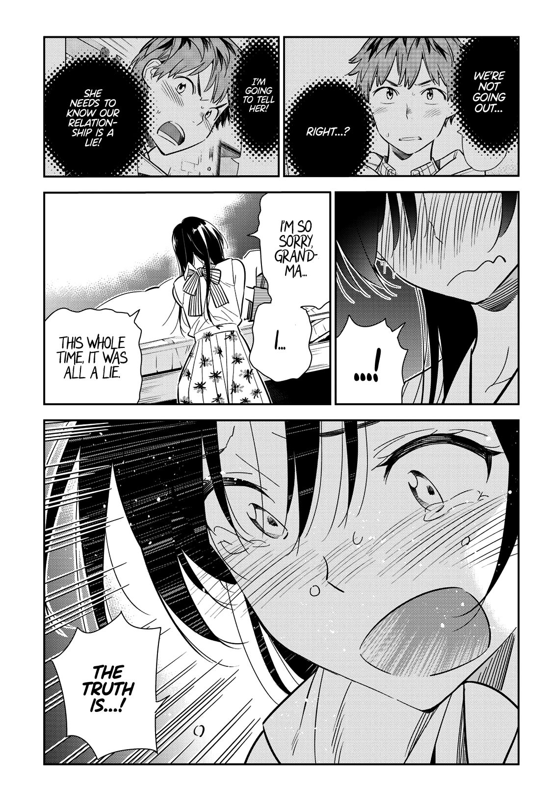 Page 6 of Chapter 151