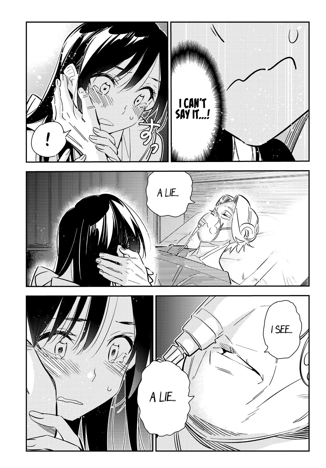 Page 8 of Chapter 151