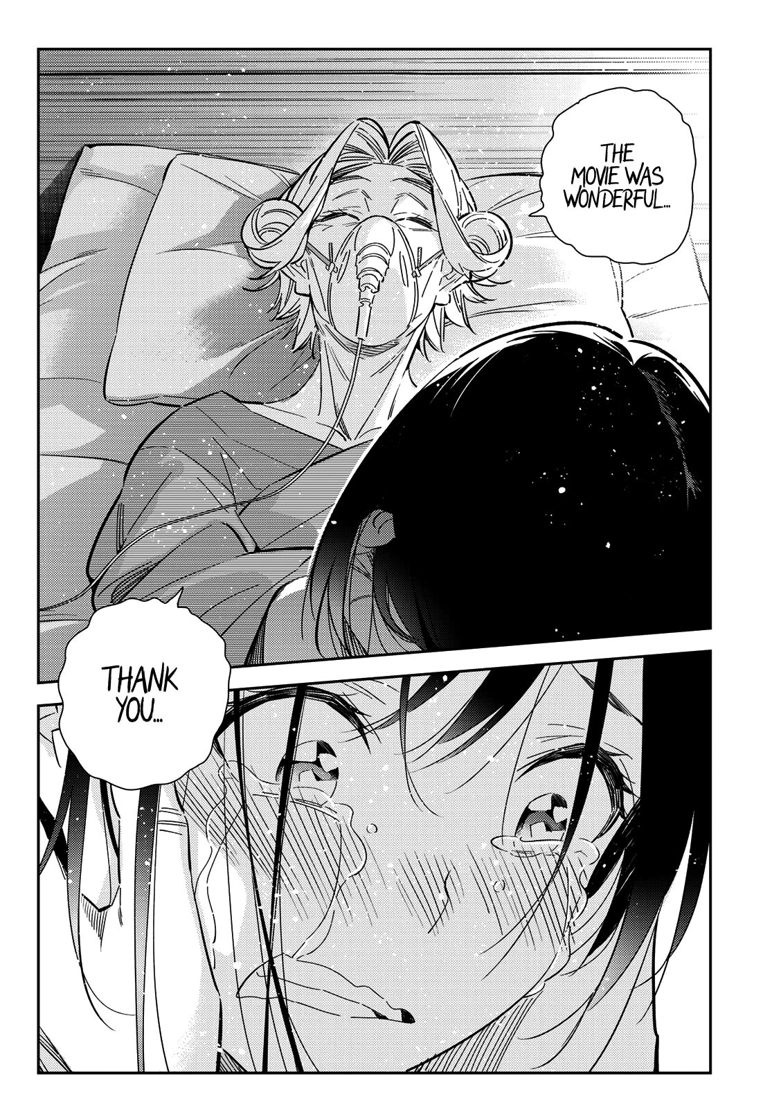 Page 13 of Chapter 151