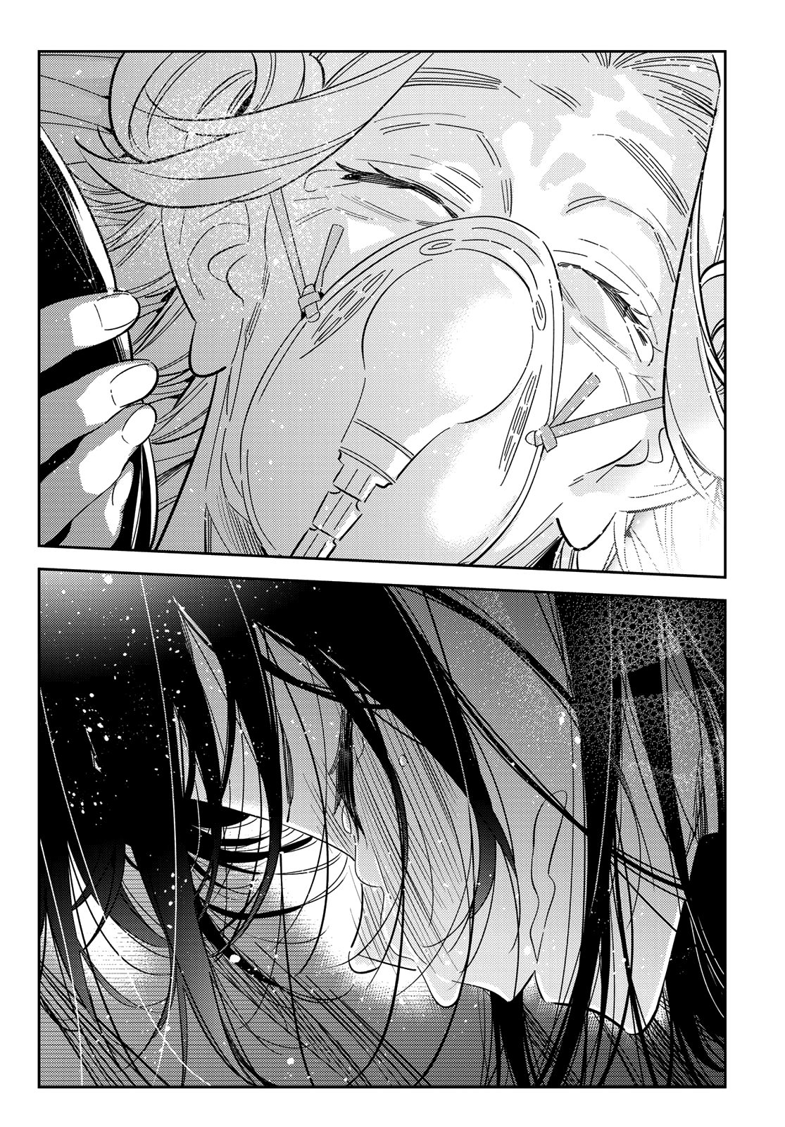 Page 16 of Chapter 151
