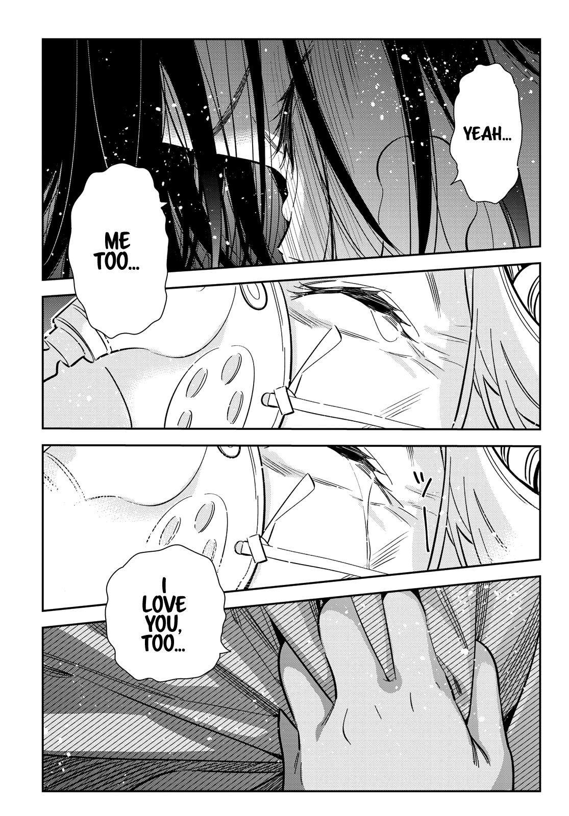 Page 17 of Chapter 151