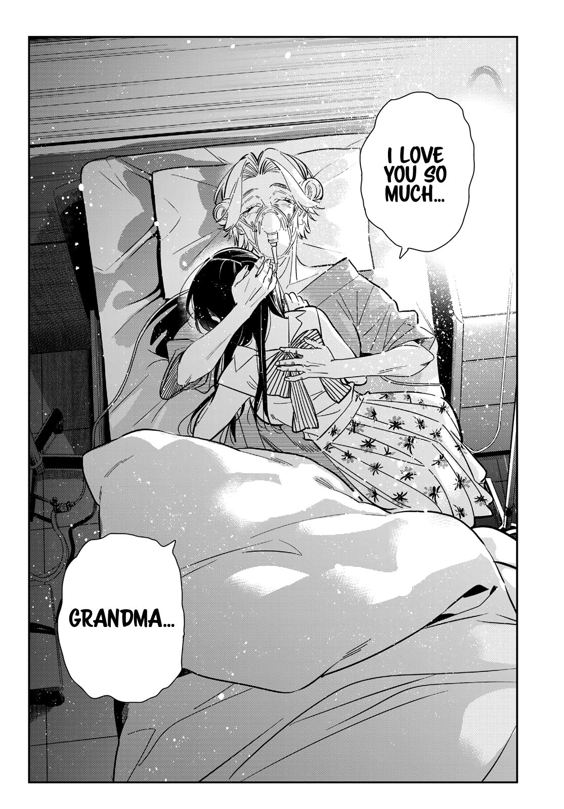 Page 18 of Chapter 151