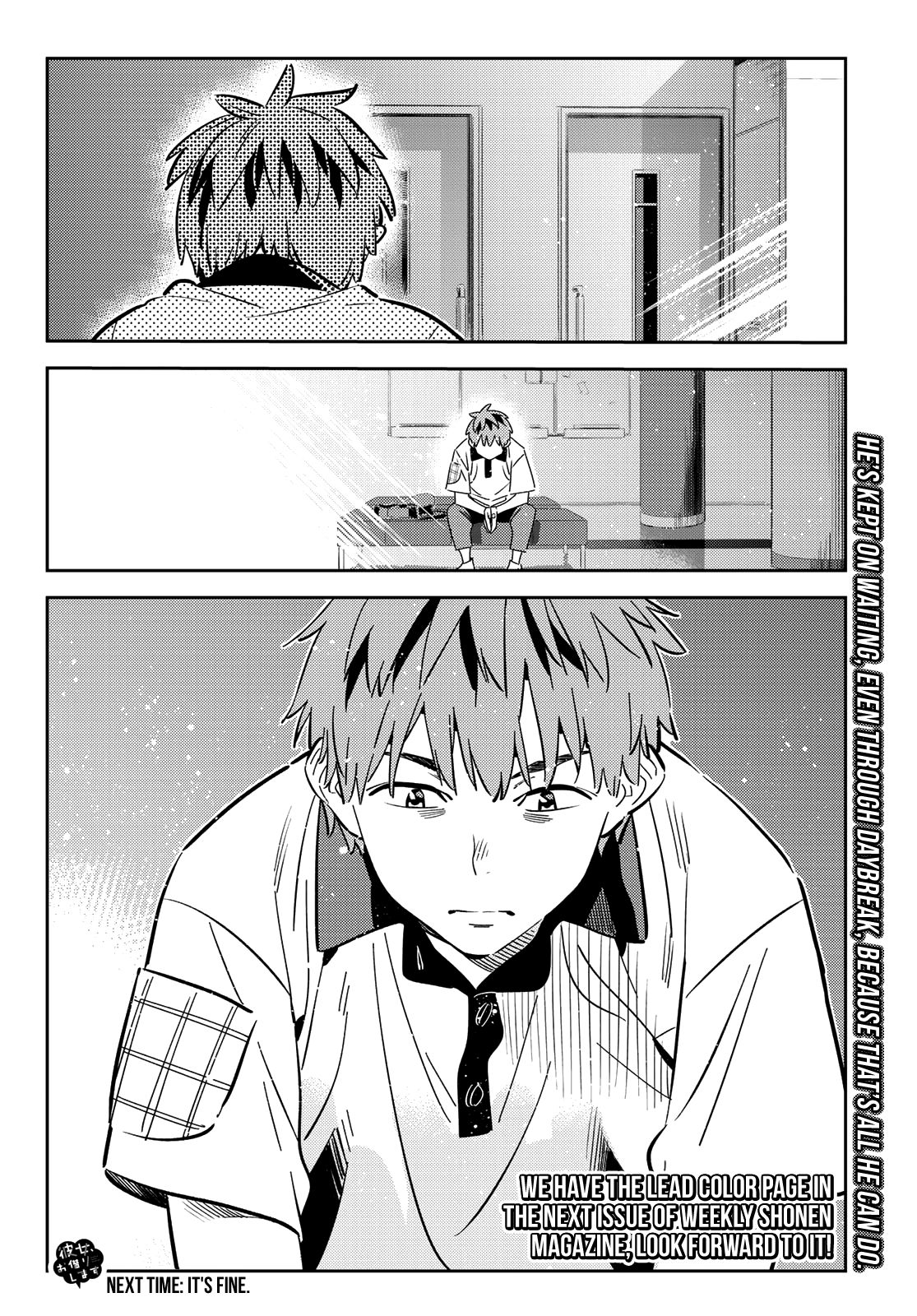 Page 20 of Chapter 151