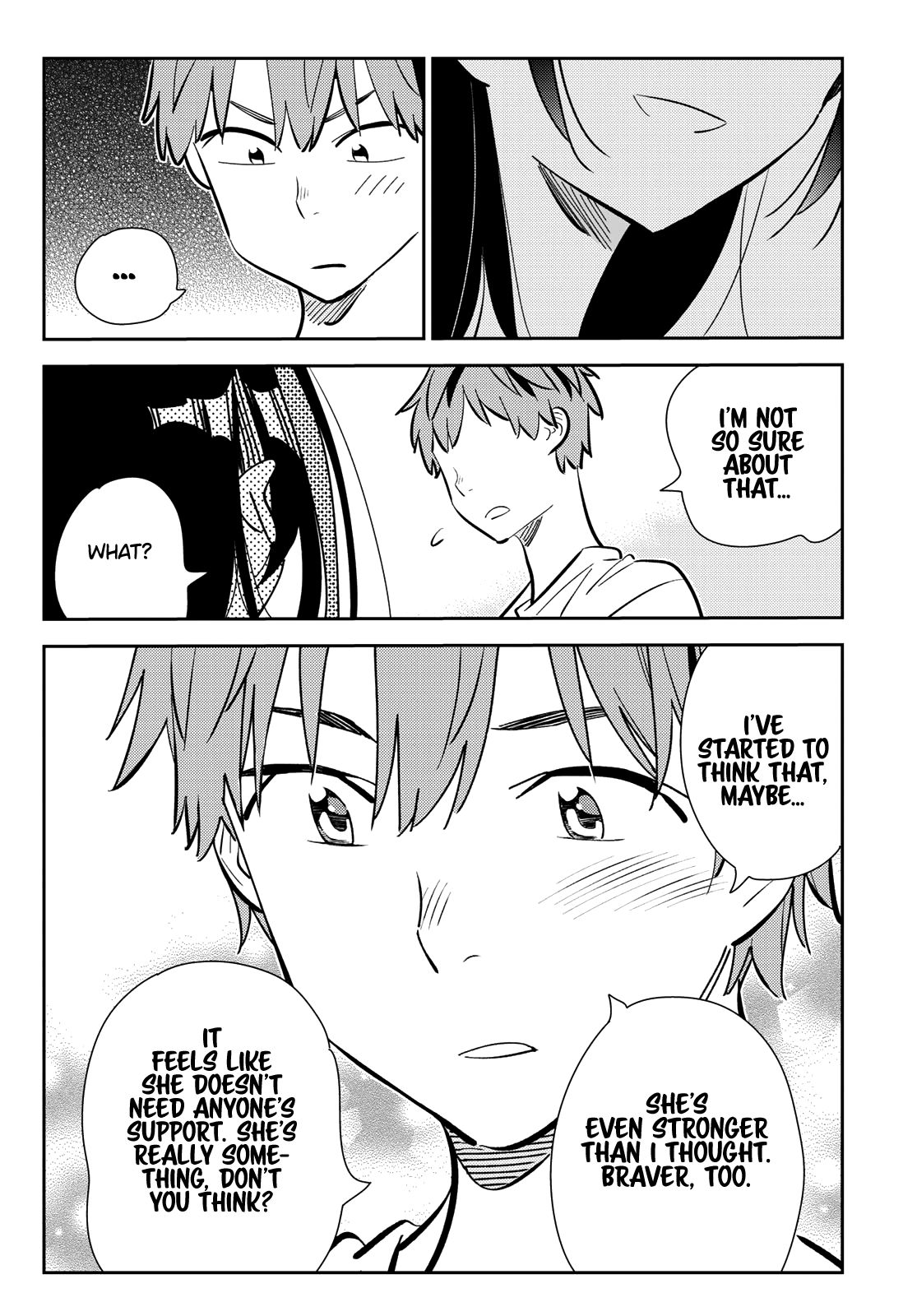 Page 7 of Chapter 152