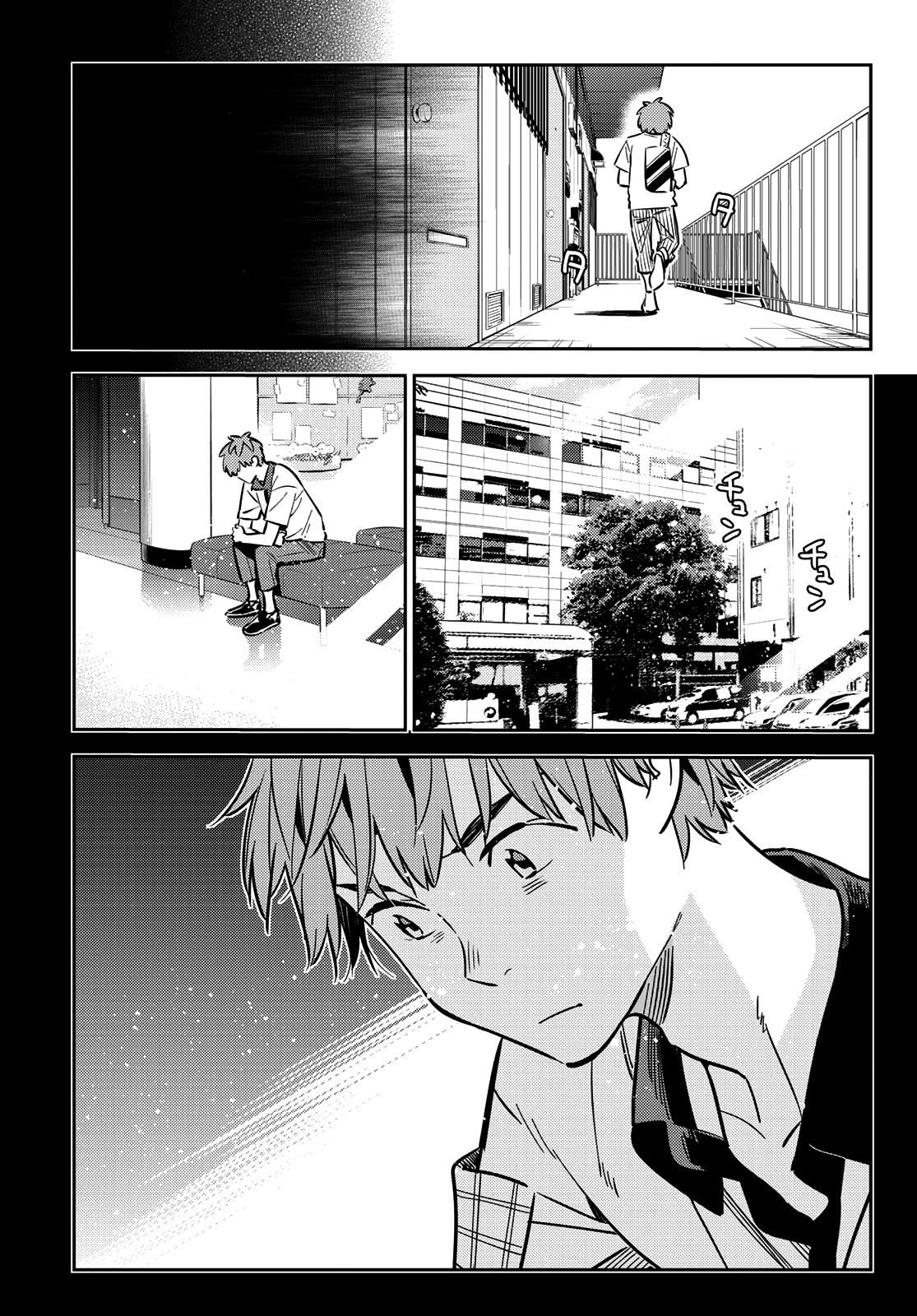 Page 10 of Chapter 152