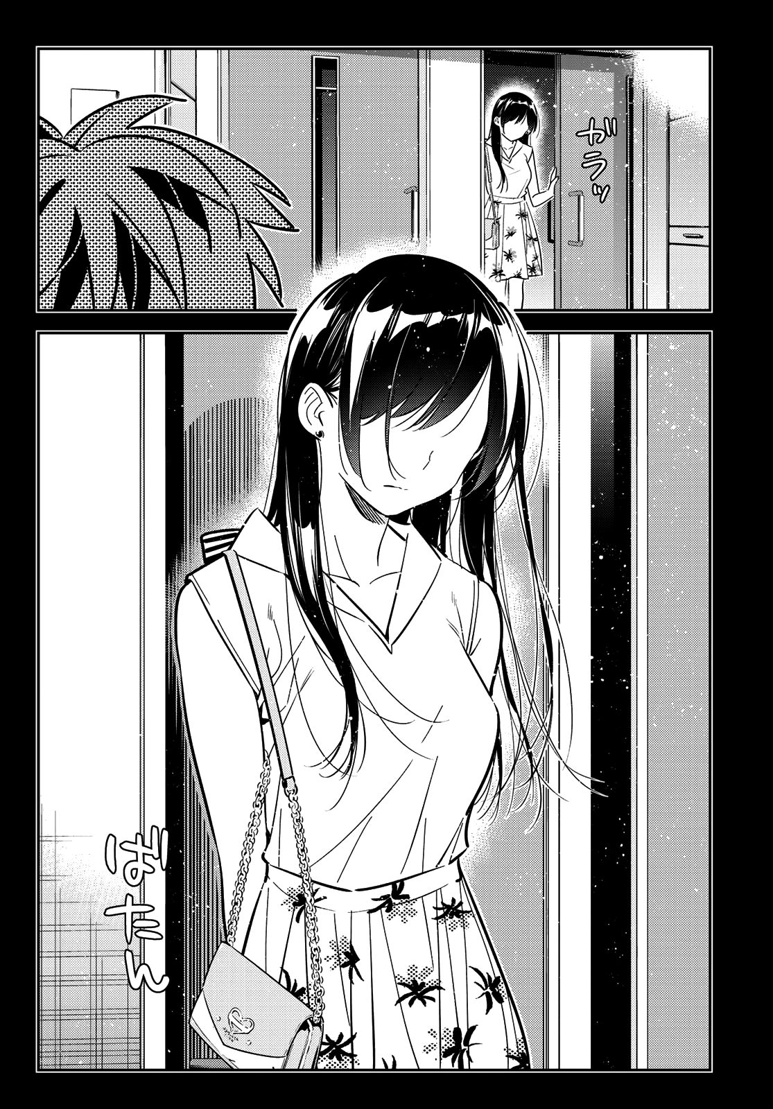 Page 11 of Chapter 152