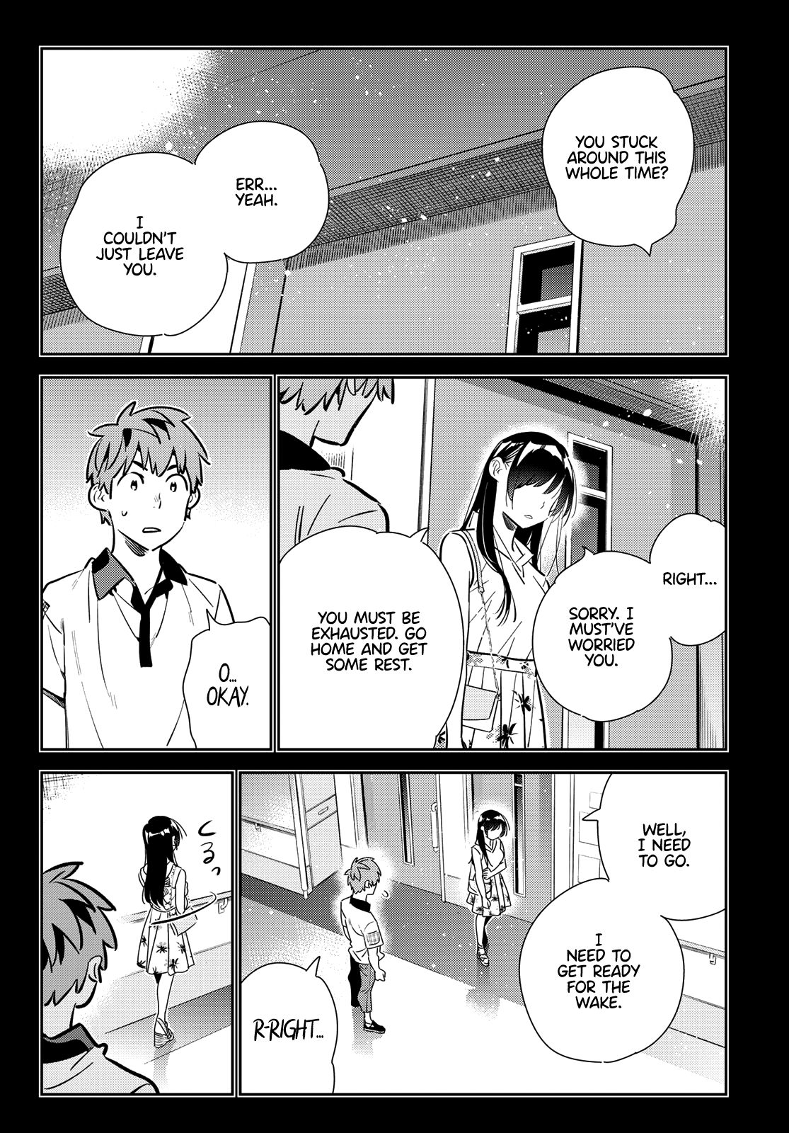 Page 13 of Chapter 152