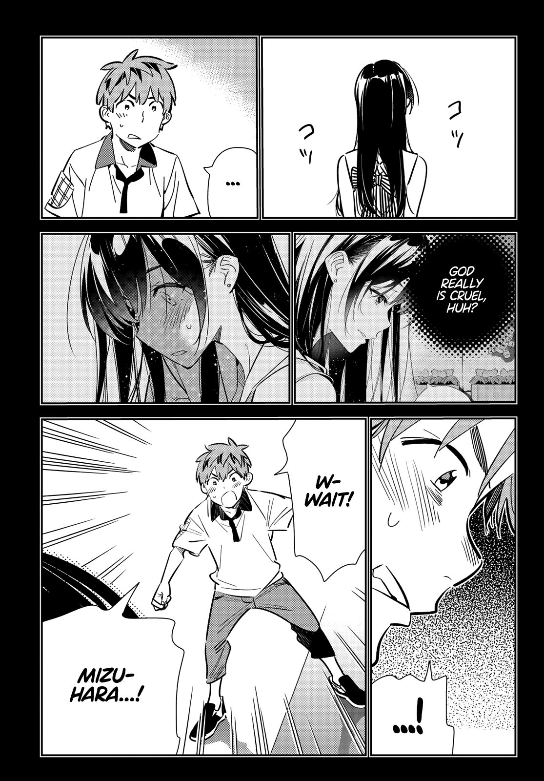 Page 14 of Chapter 152