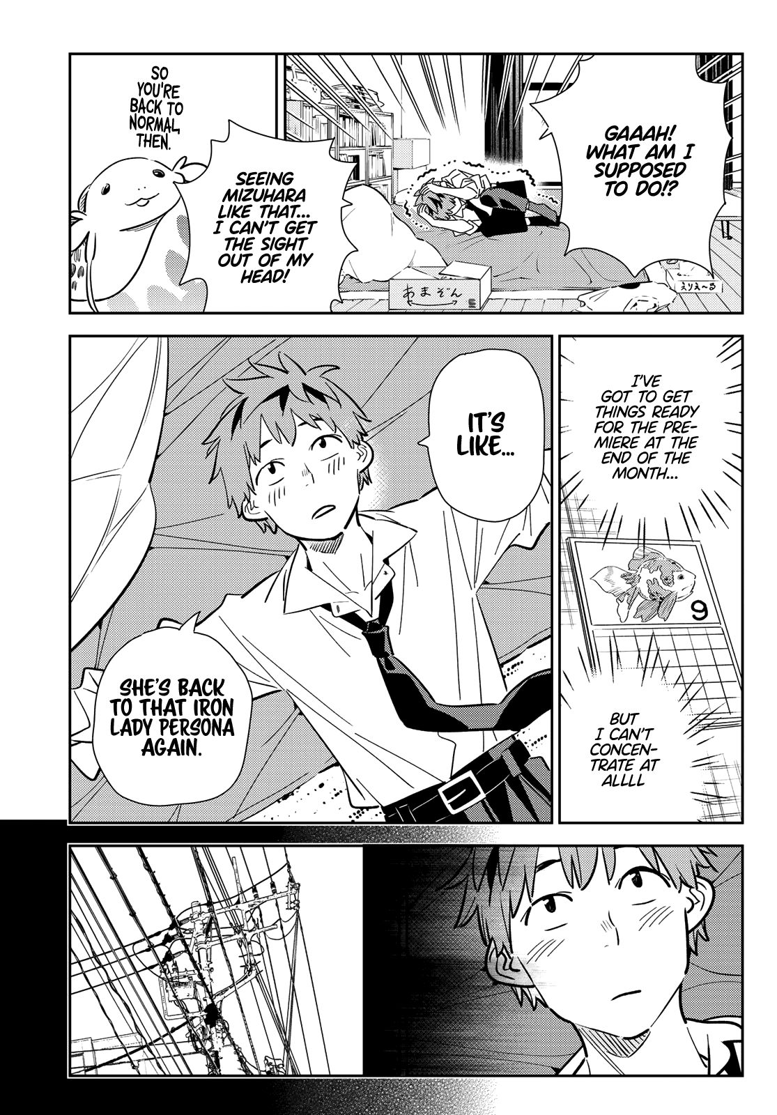 Page 4 of Chapter 153