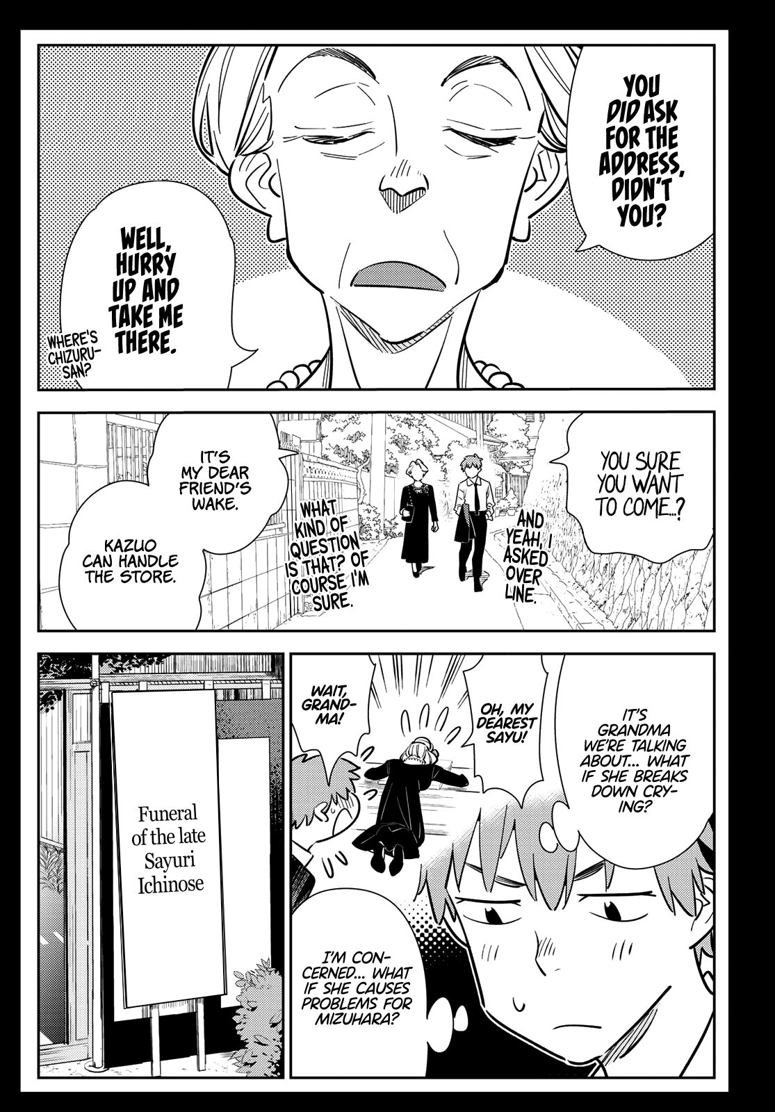 Page 5 of Chapter 153