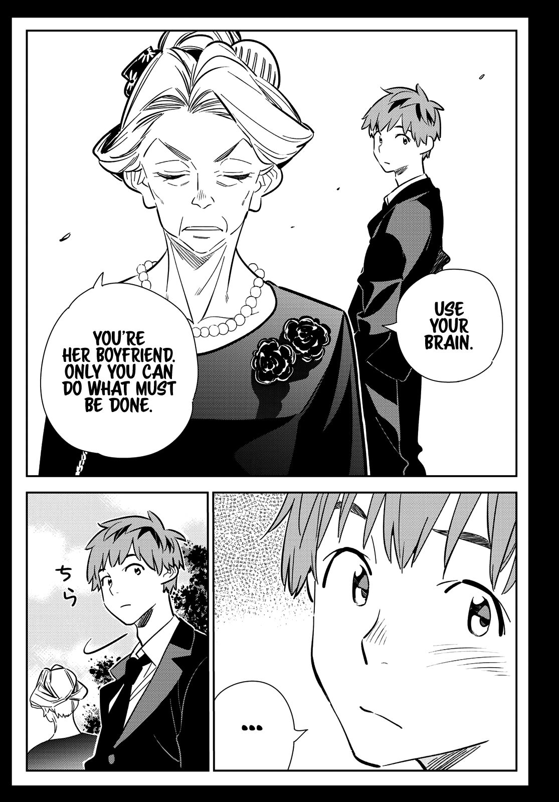 Page 13 of Chapter 153
