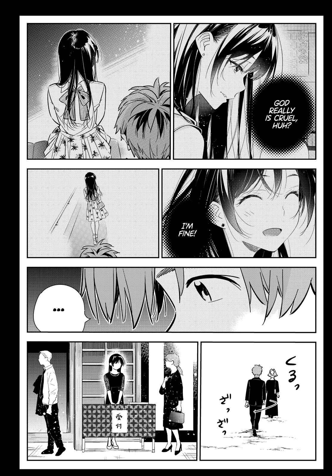 Page 14 of Chapter 153