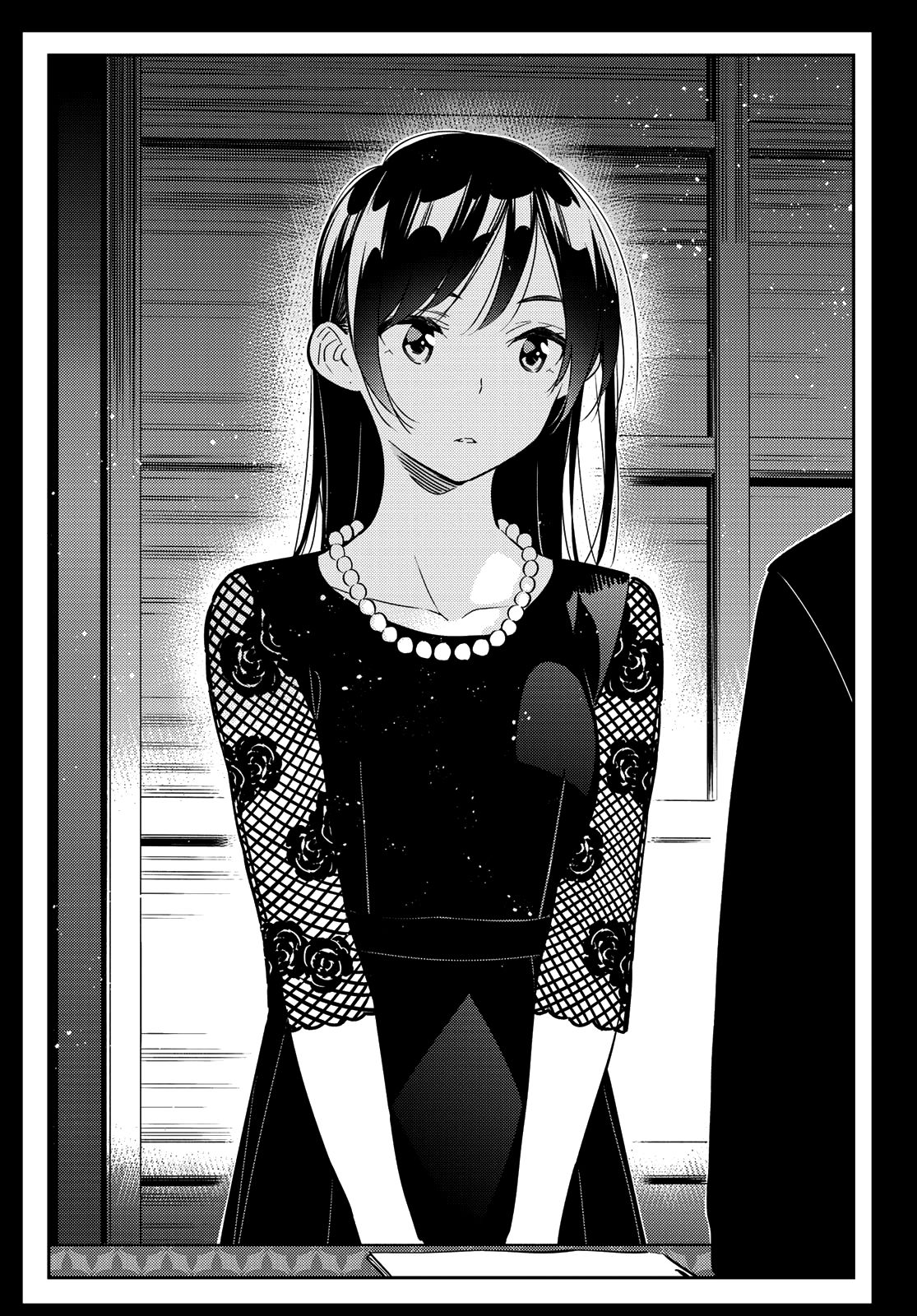 Page 15 of Chapter 153