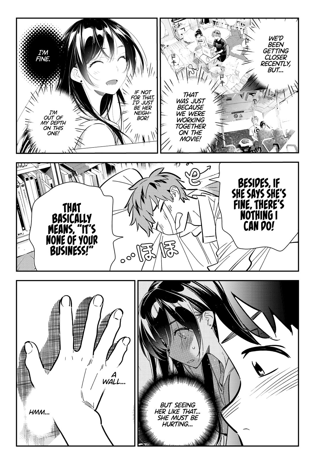 Page 17 of Chapter 153