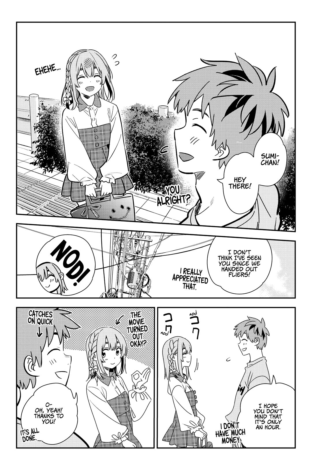Page 3 of Chapter 154