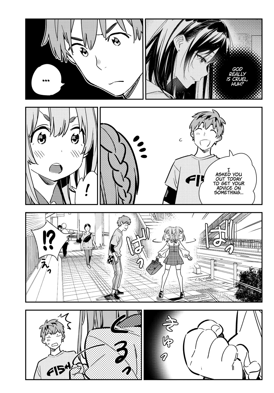 Page 4 of Chapter 154
