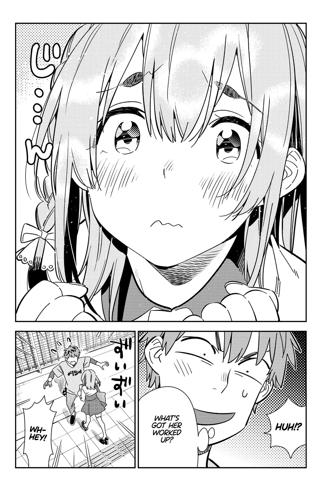 Page 5 of Chapter 154