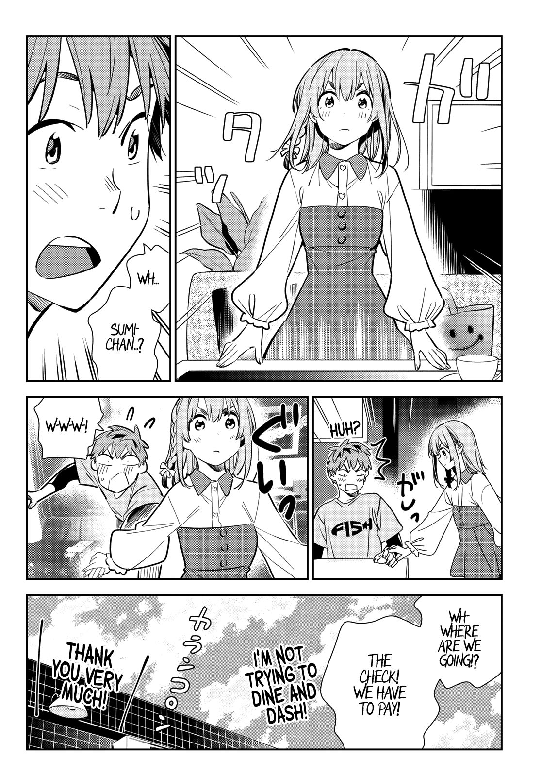 Page 13 of Chapter 154