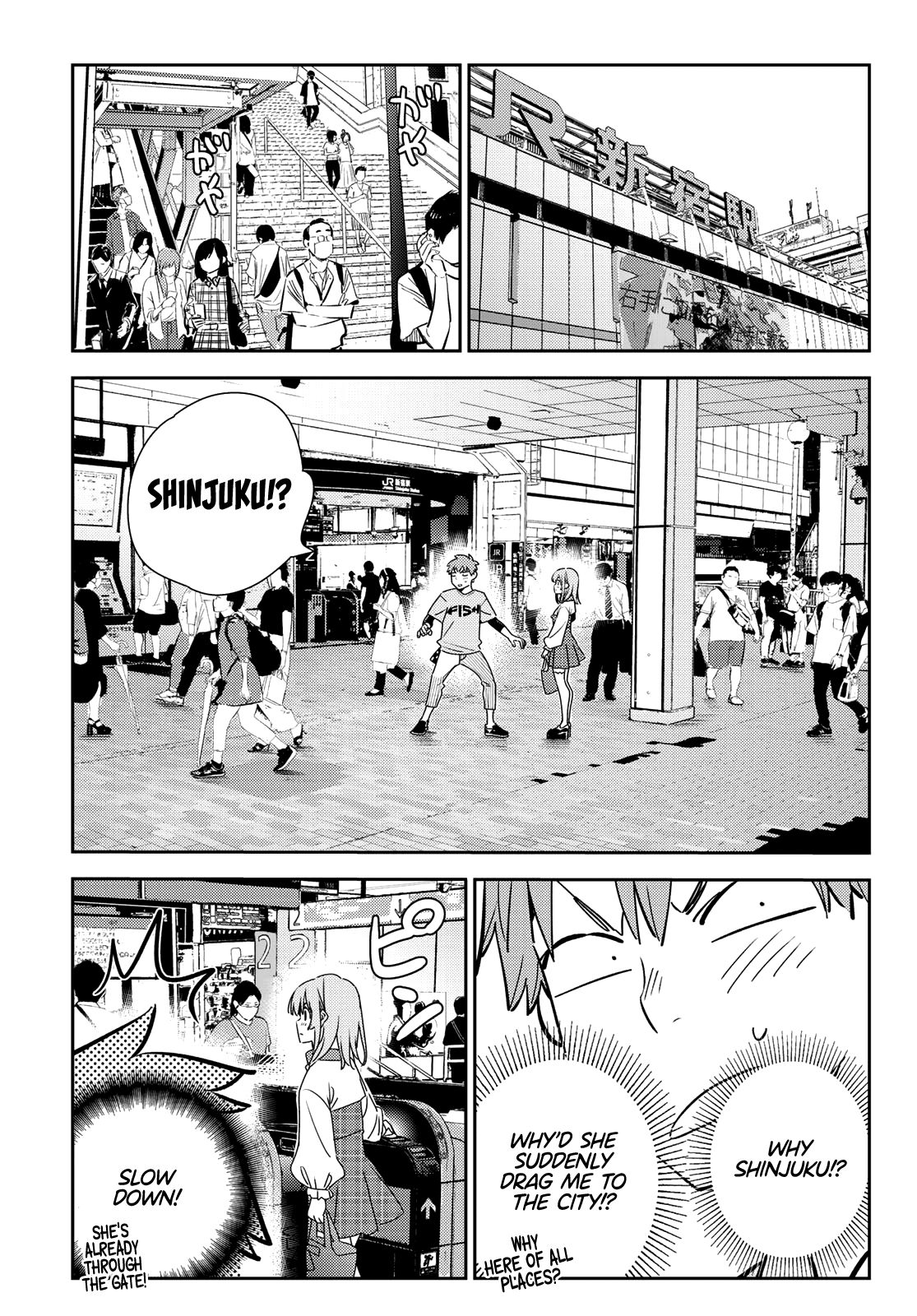 Page 14 of Chapter 154