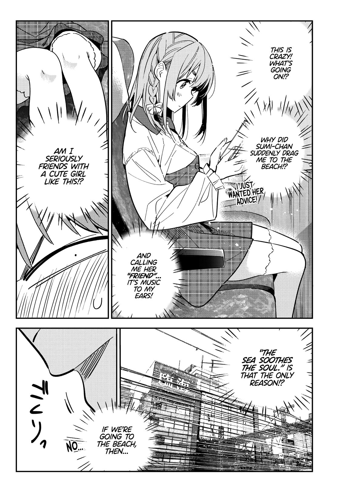 Page 5 of Chapter 155