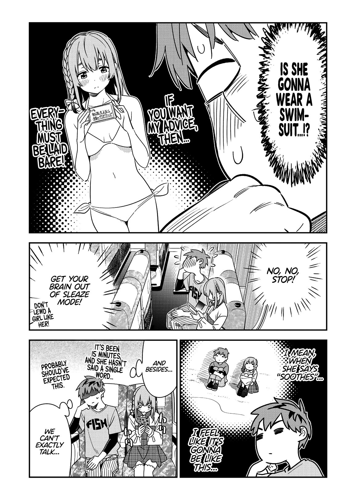 Page 6 of Chapter 155
