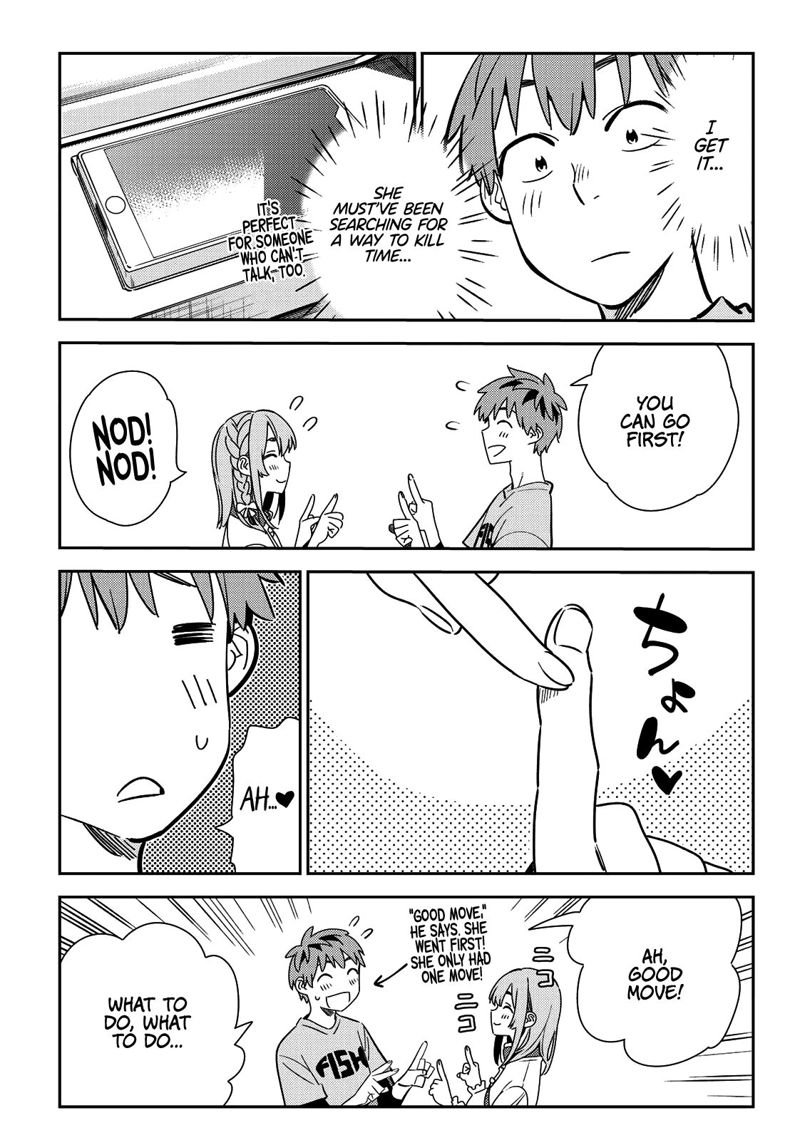 Page 8 of Chapter 155