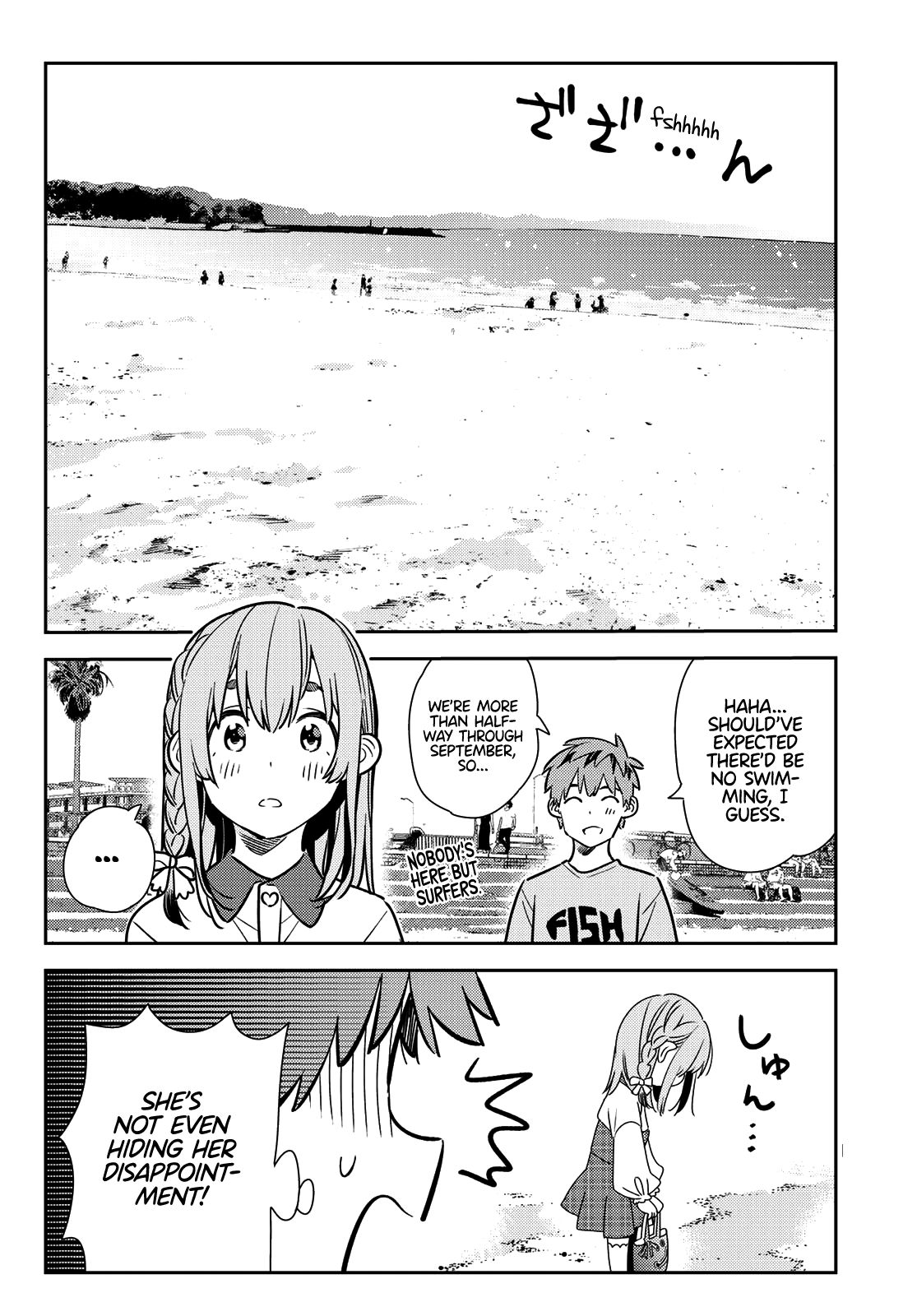 Page 11 of Chapter 155