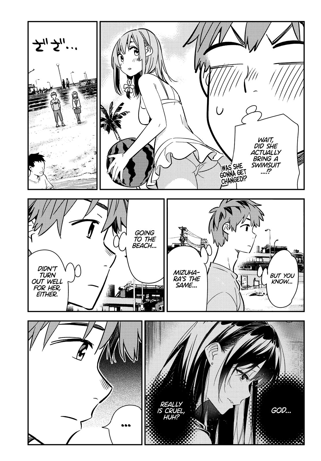 Page 12 of Chapter 155