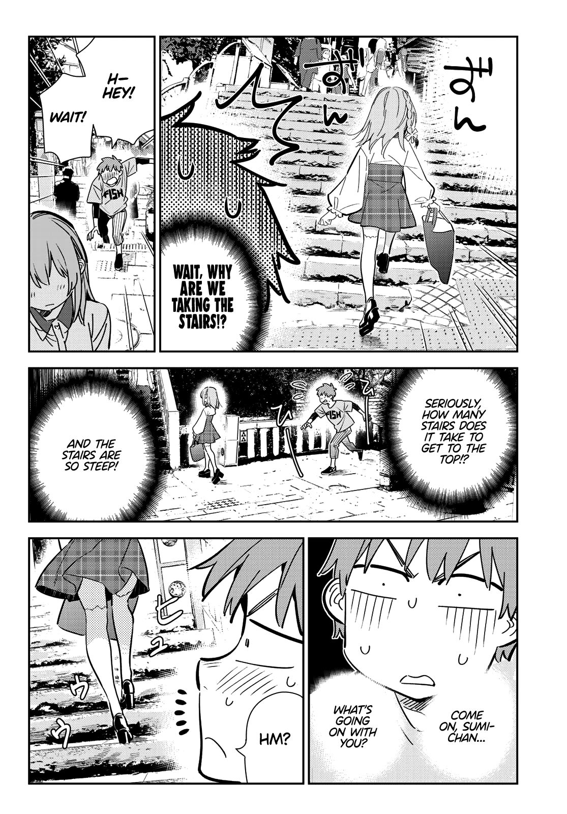 Page 15 of Chapter 155