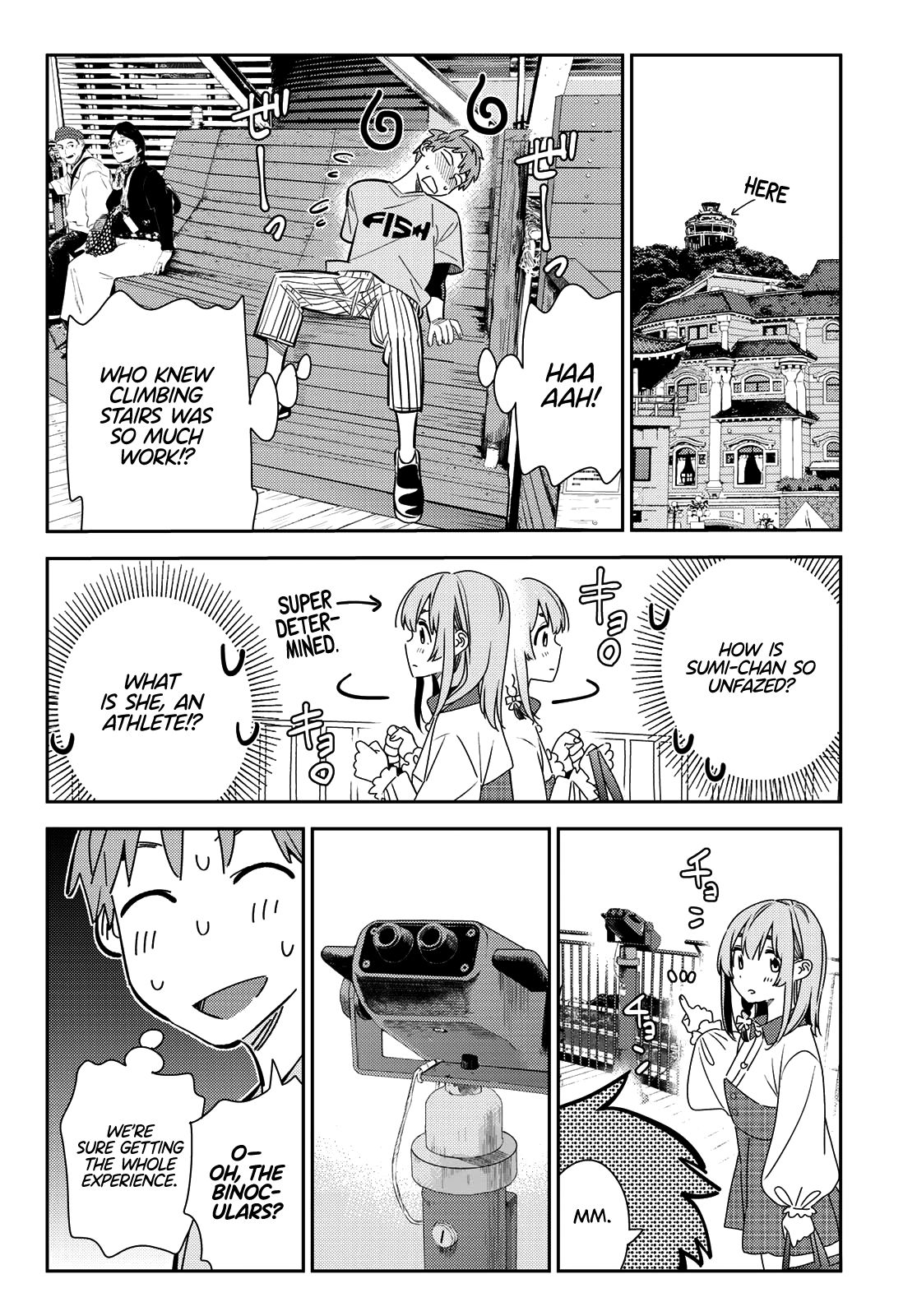 Page 17 of Chapter 155
