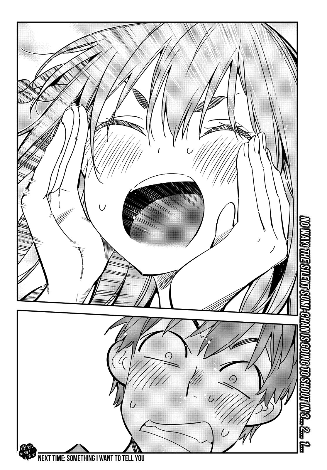 Page 21 of Chapter 155