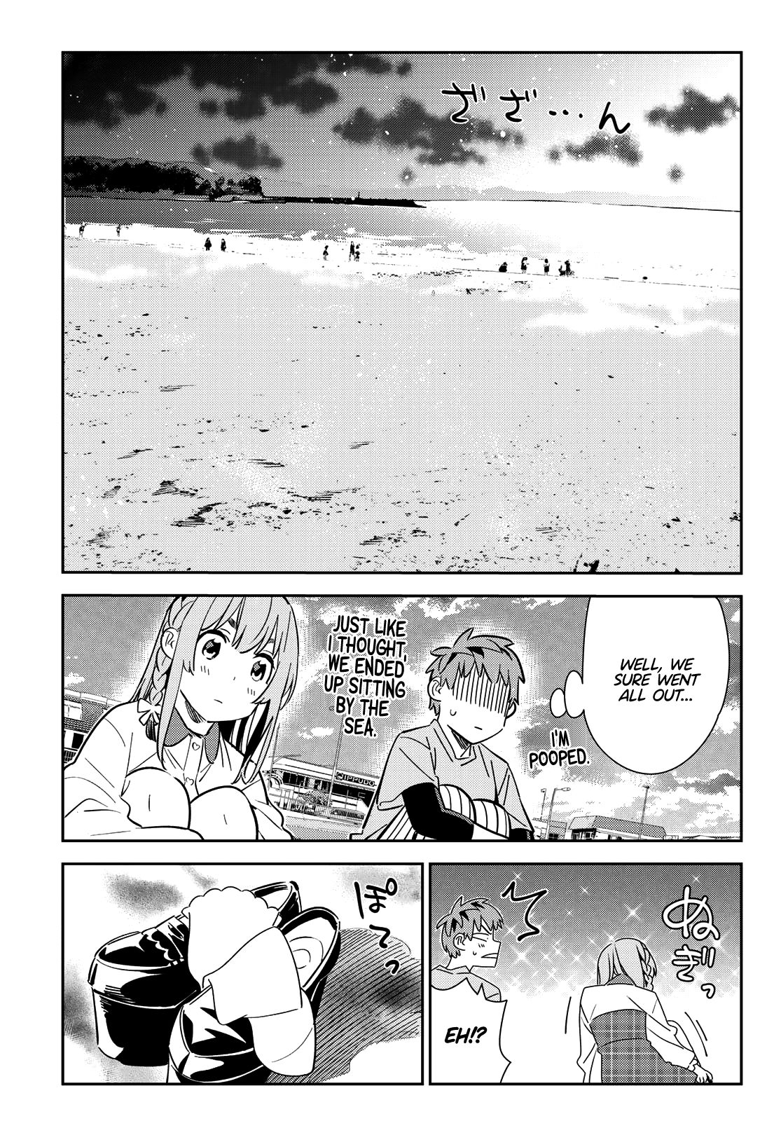 Page 8 of Chapter 156