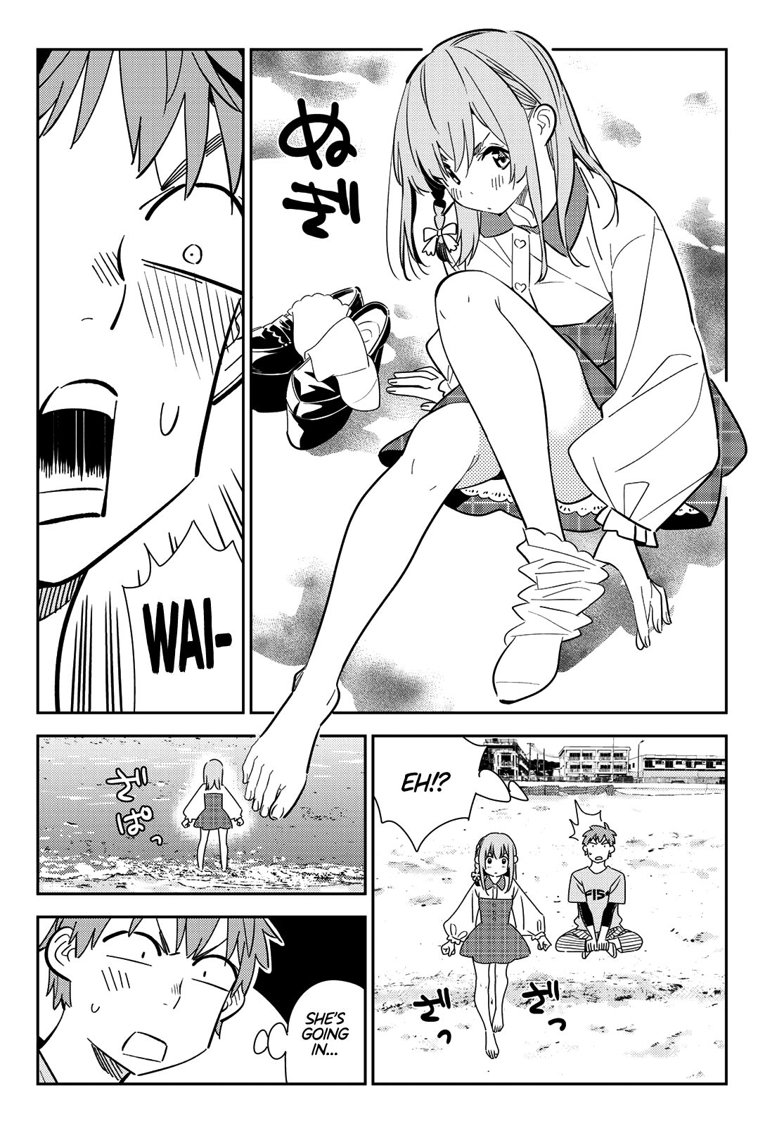 Page 9 of Chapter 156