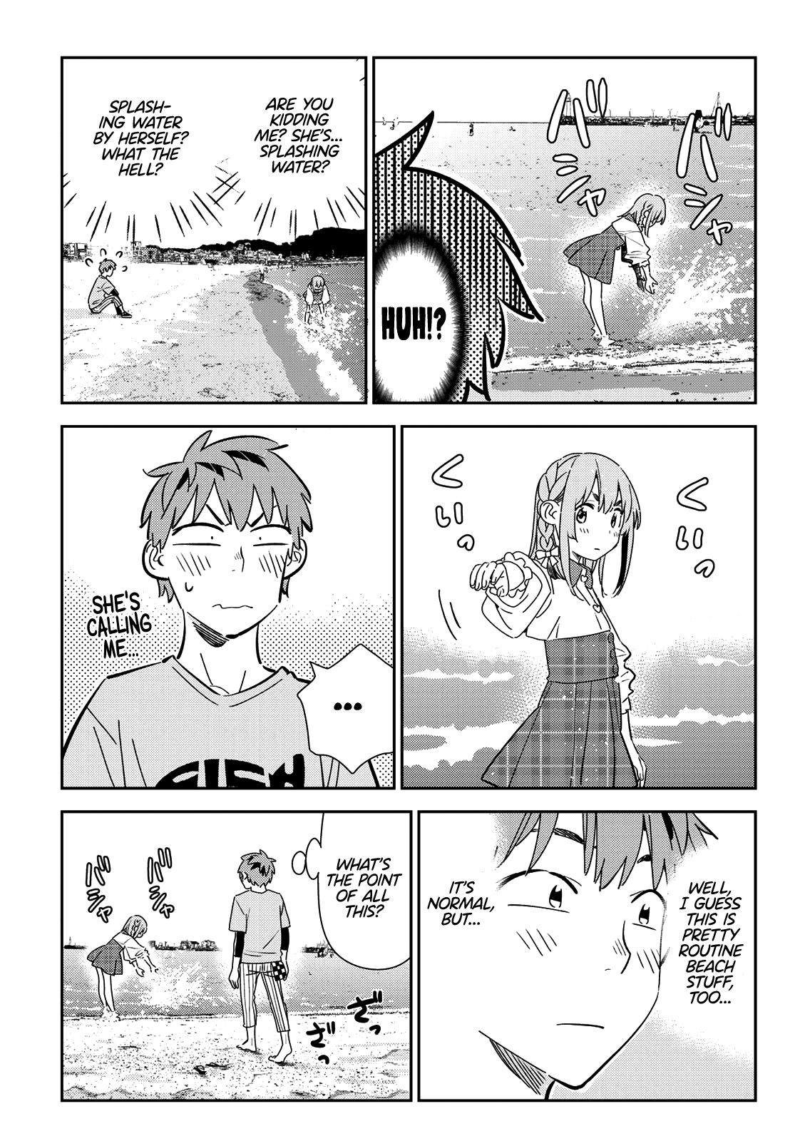 Page 10 of Chapter 156