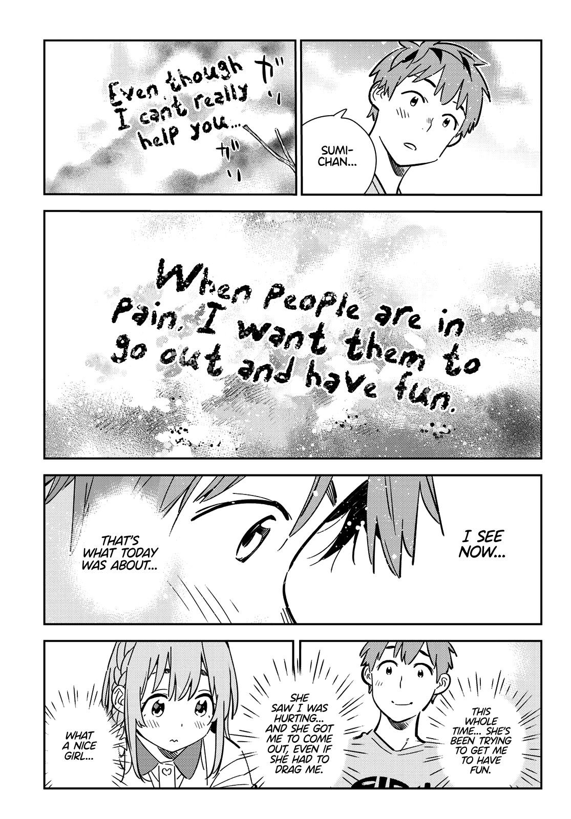 Page 14 of Chapter 156
